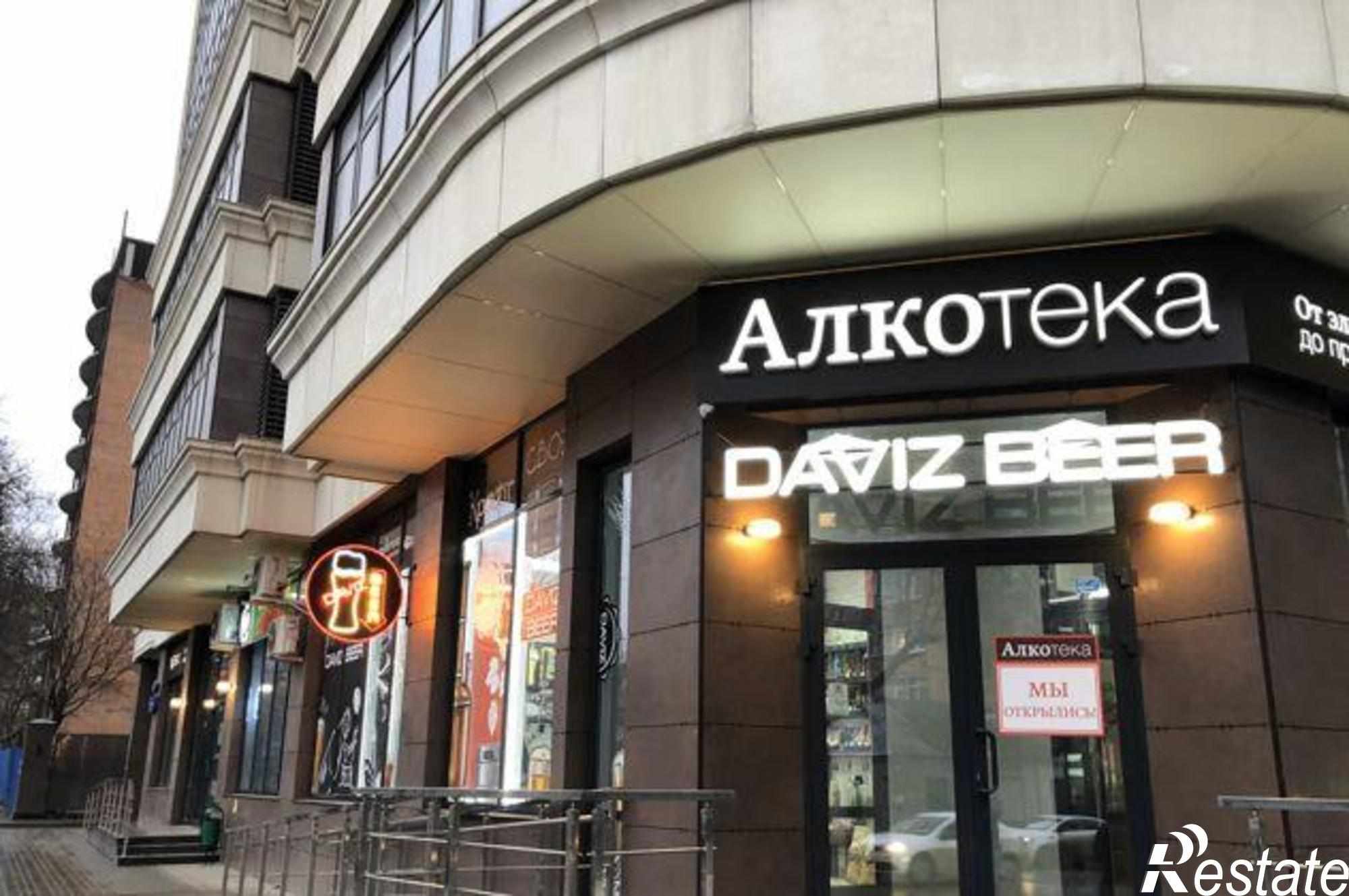Купить квартиру за 6 550 000 рублей на улица Варфоломеева, 103/1/5