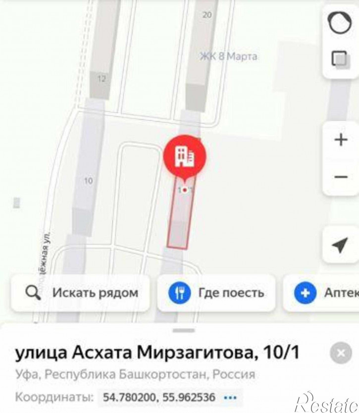 1-комн квартира в новом доме улица 8 Марта, 1