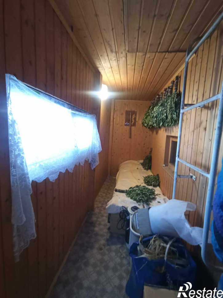Коттедж/дом Авдон
