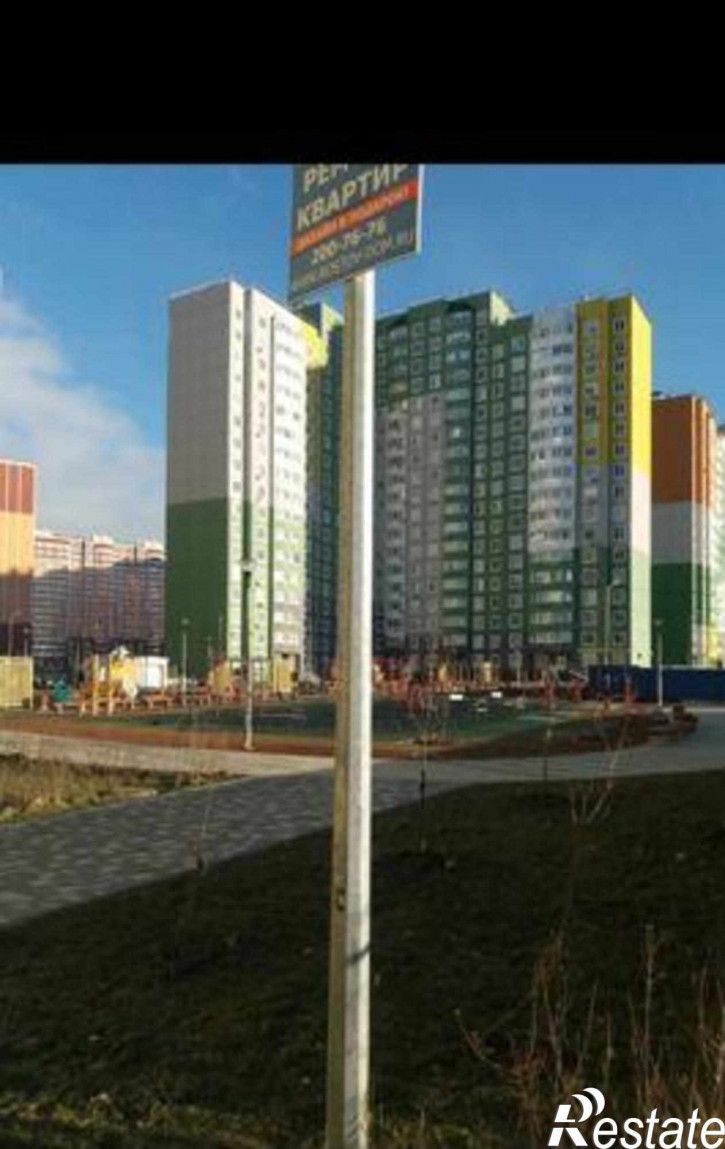 2-комн квартира в новом доме улица Еляна, 40