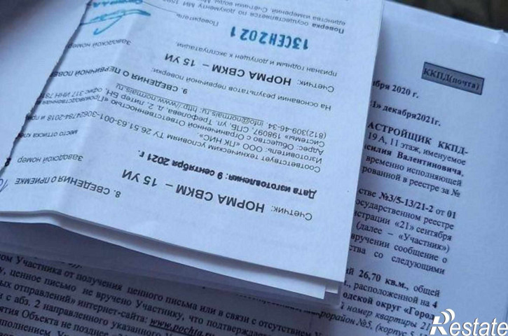 2-комн квартира в новом доме проспект Солженицына, 13