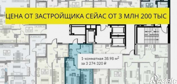 1-комн квартира в новом доме улица 23-я Линия, 54с8