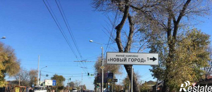 1-комн квартира в новом доме Горсоветская улица, 57