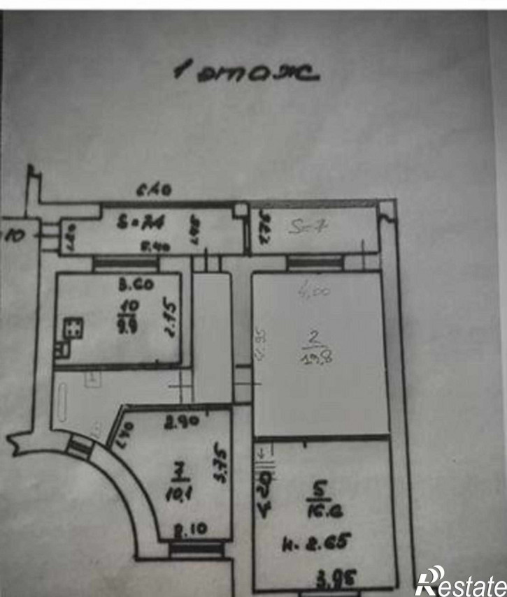 4-комн квартира улица Налбандяна, 53-55