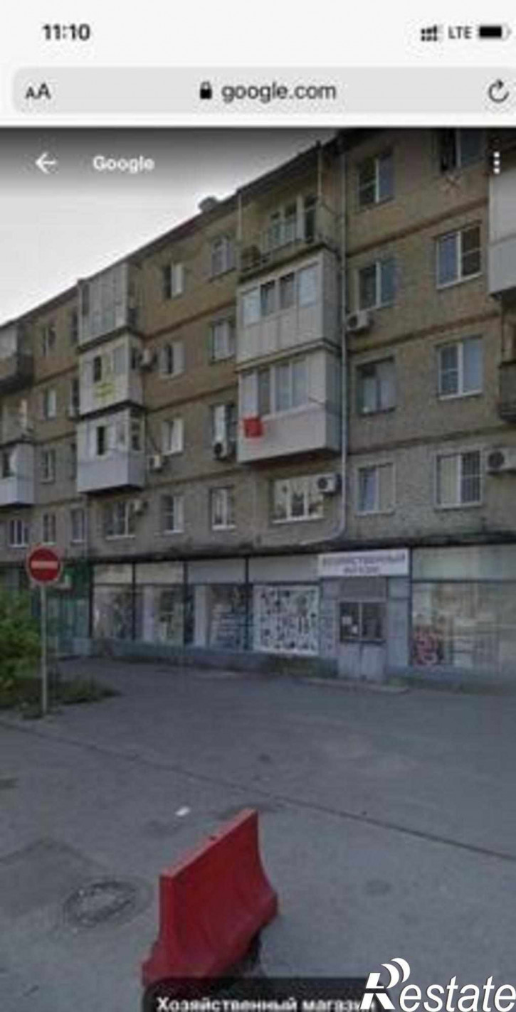2-комн квартира Батуринская улица, 7