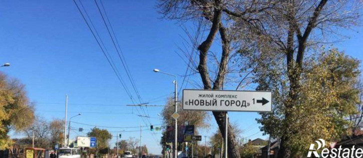 1-комн квартира Горсоветская улица, 57