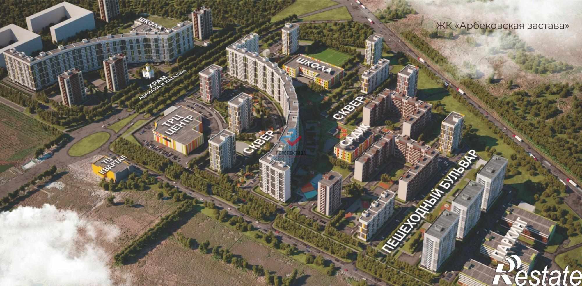 Купить студию за 2 345 000 рублей на улица 65-летия Победы, 31