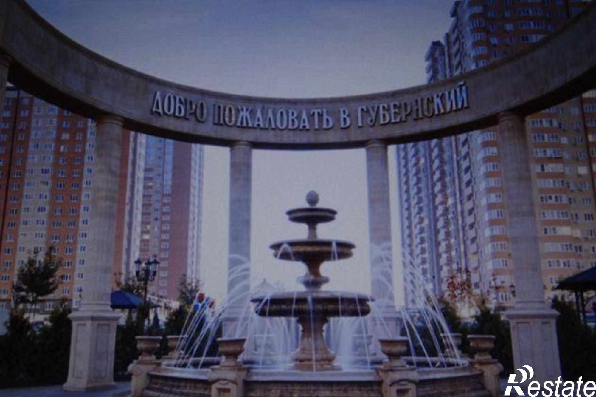 Купить квартиру за 4 650 000 рублей на улица им. Героя Яцкова И.В., 19