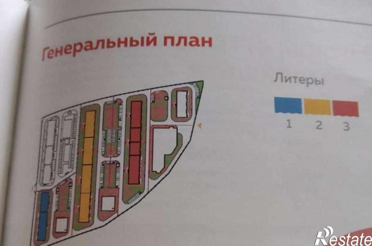 1-комн квартира в новом доме улица им. Героя Яцкова И.В., 3