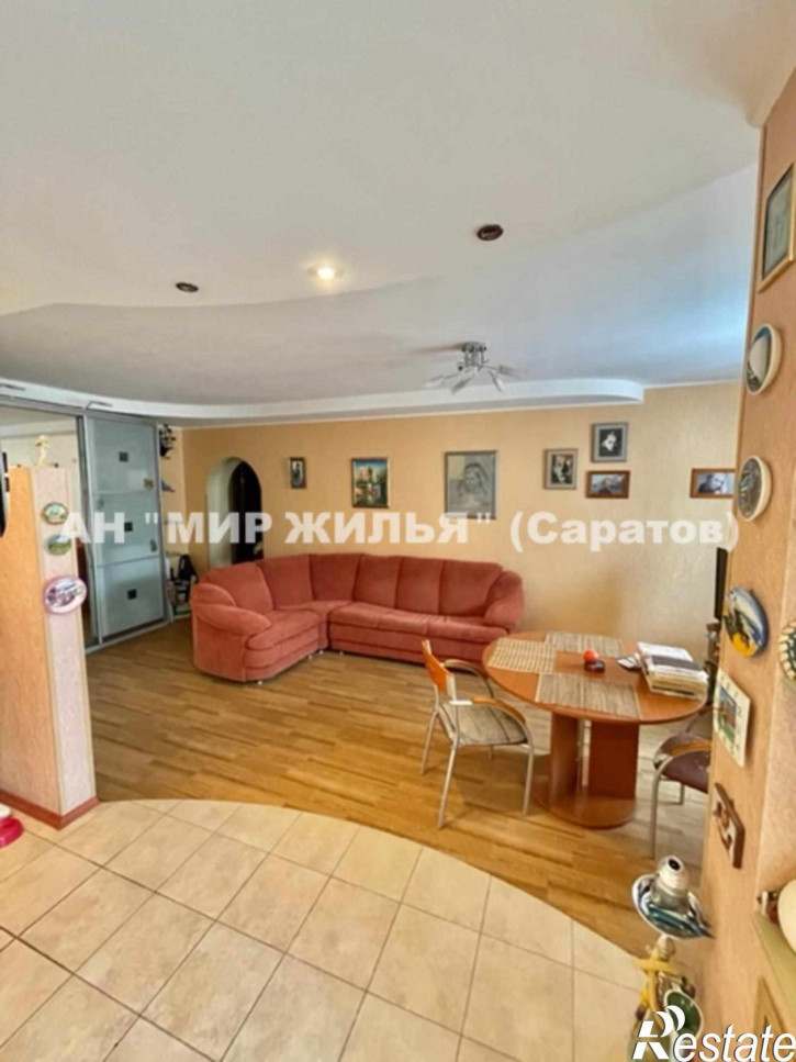 3-комн квартира 4-й проезд Чернышевского, 3