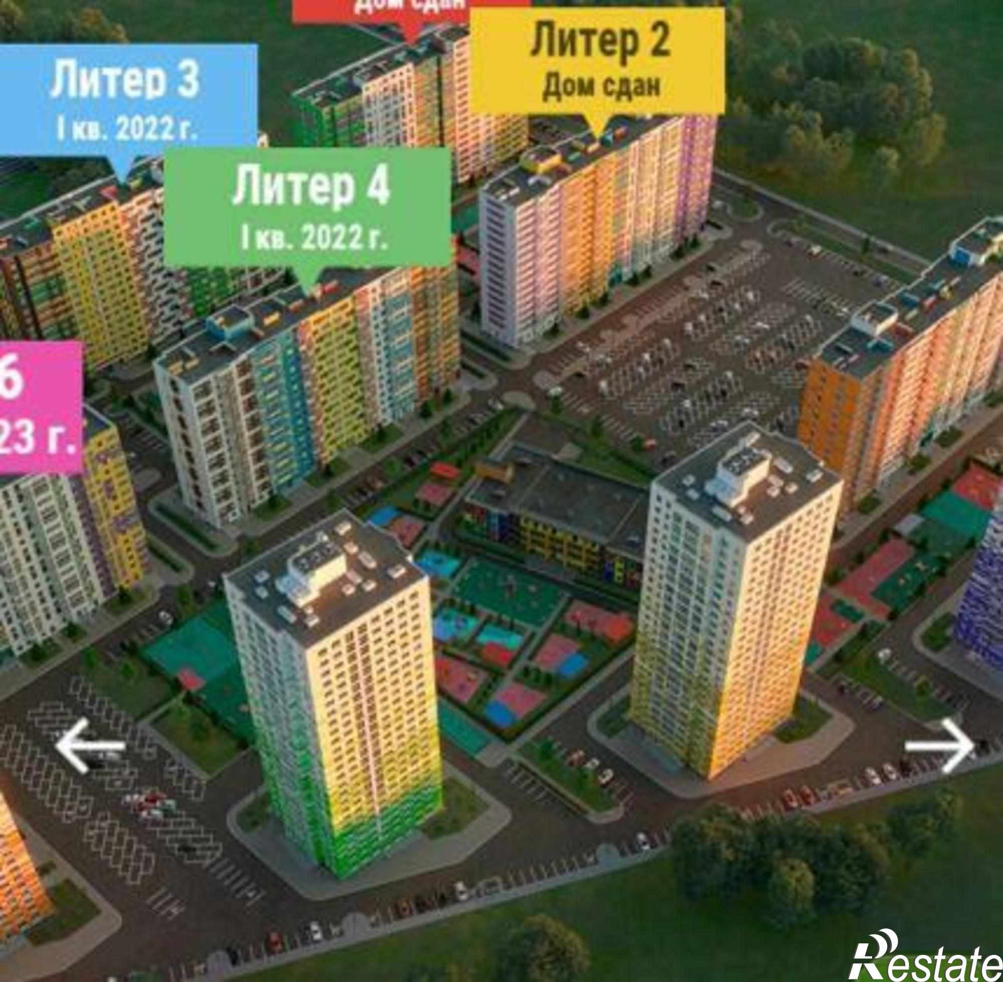 Купить квартиру за 3 150 000 рублей на улица 8 Марта, 1