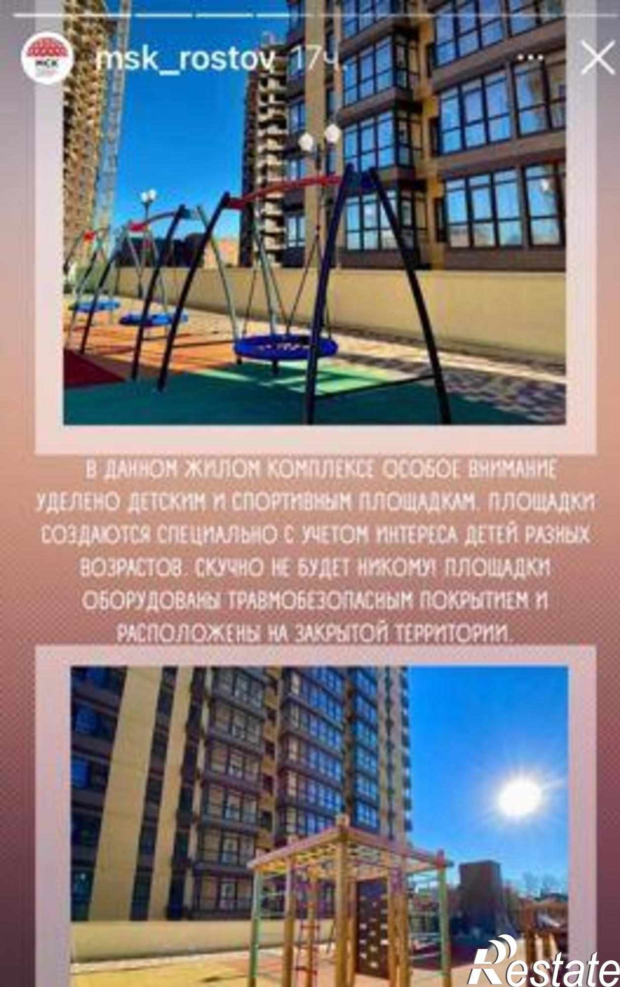 Купить квартиру за 3 450 000 рублей на улица Ларина, 45с5