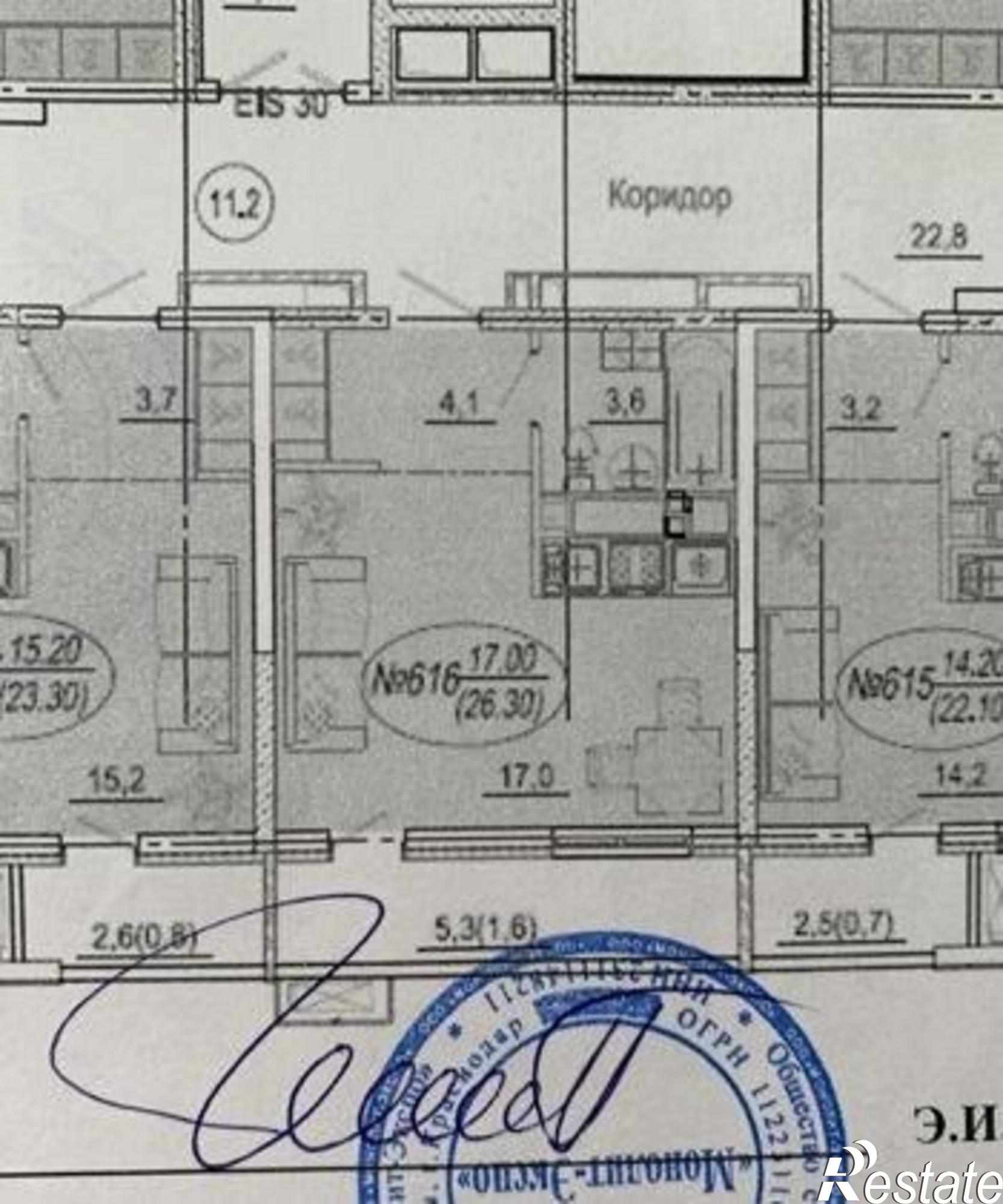 Купить квартиру за 2 550 000 рублей на улица Жмайлова, 19А