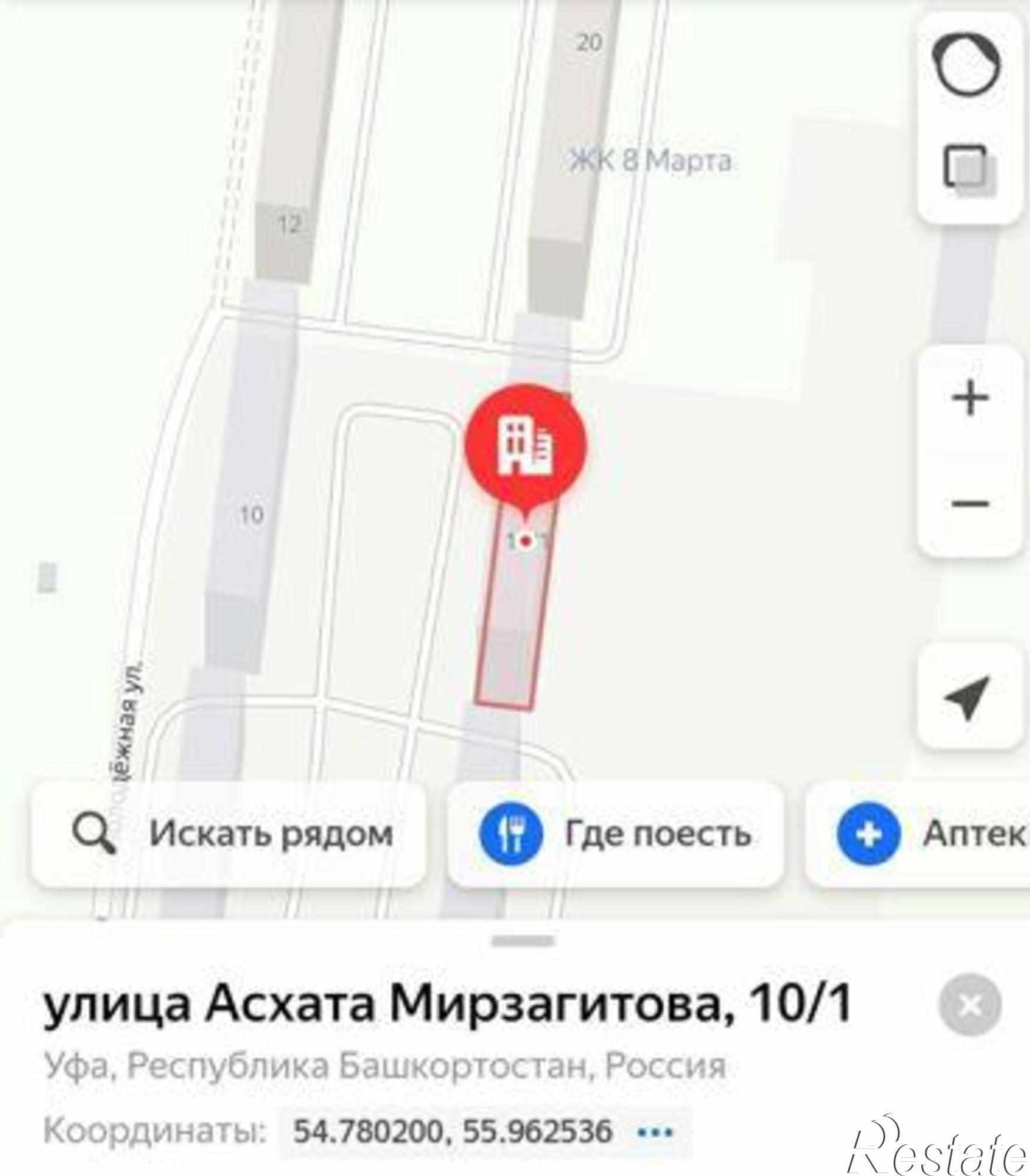 Купить квартиру за 3 150 000 рублей на улица 8 Марта, 1