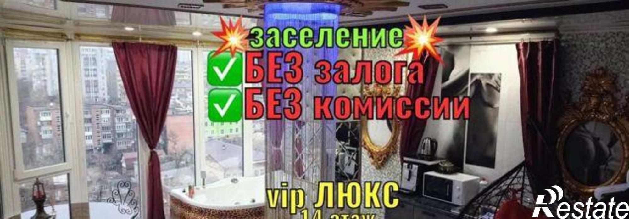 Купить квартиру за 9 250 000 рублей на Крыловской переулок, 10