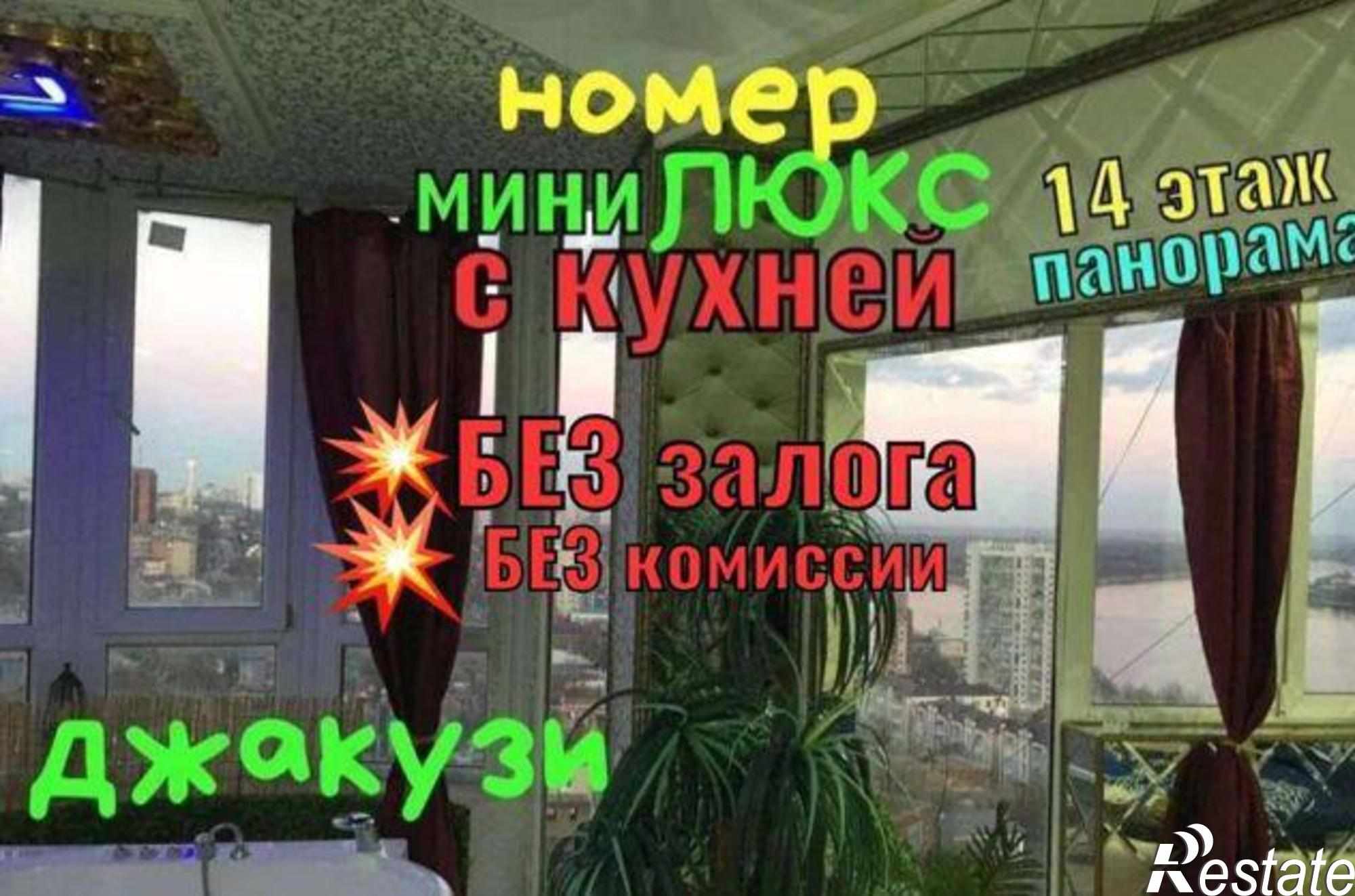Купить квартиру за 9 250 000 рублей на Крыловской переулок, 10