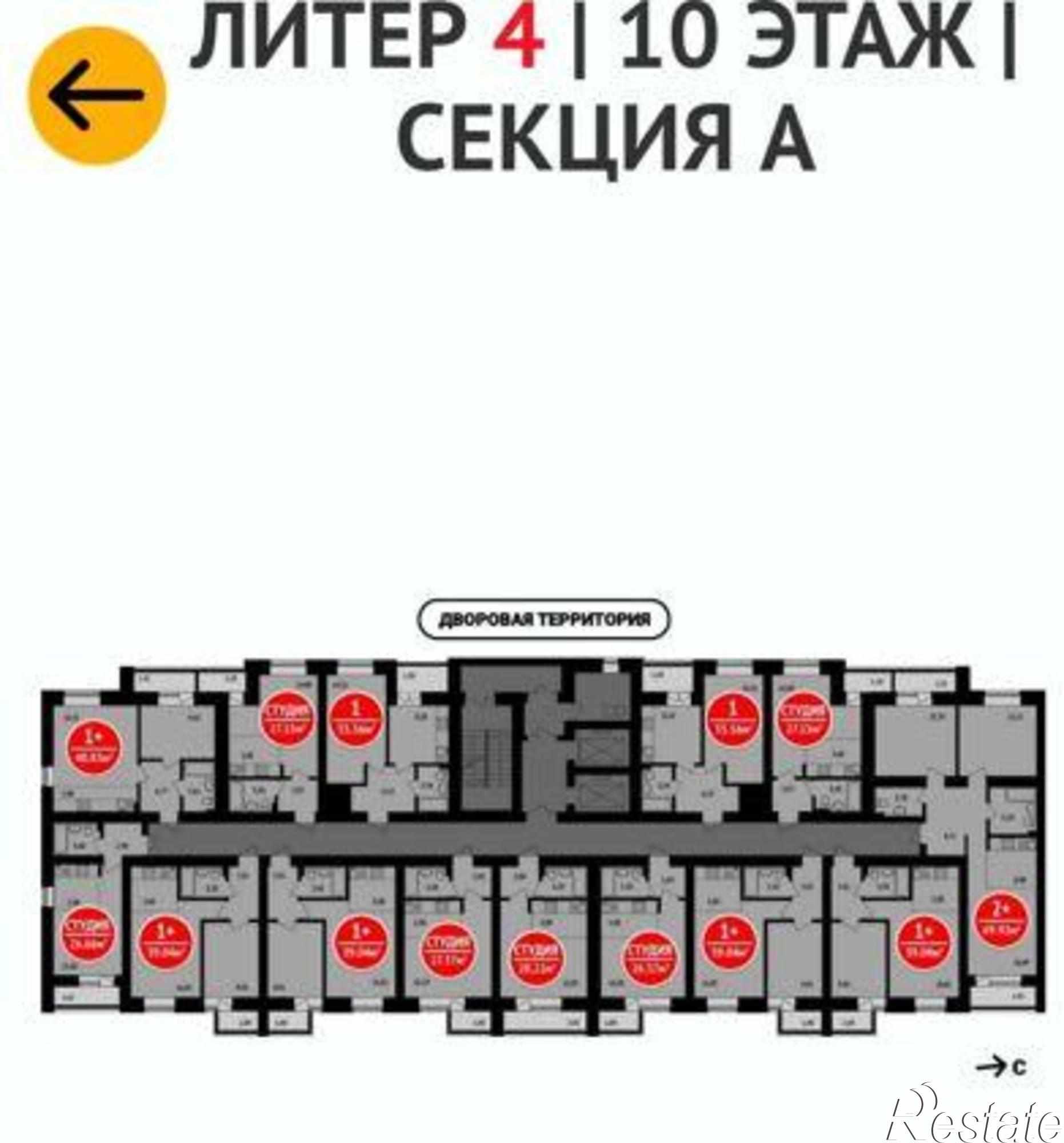 Купить квартиру за 3 150 000 рублей на улица 8 Марта, 1