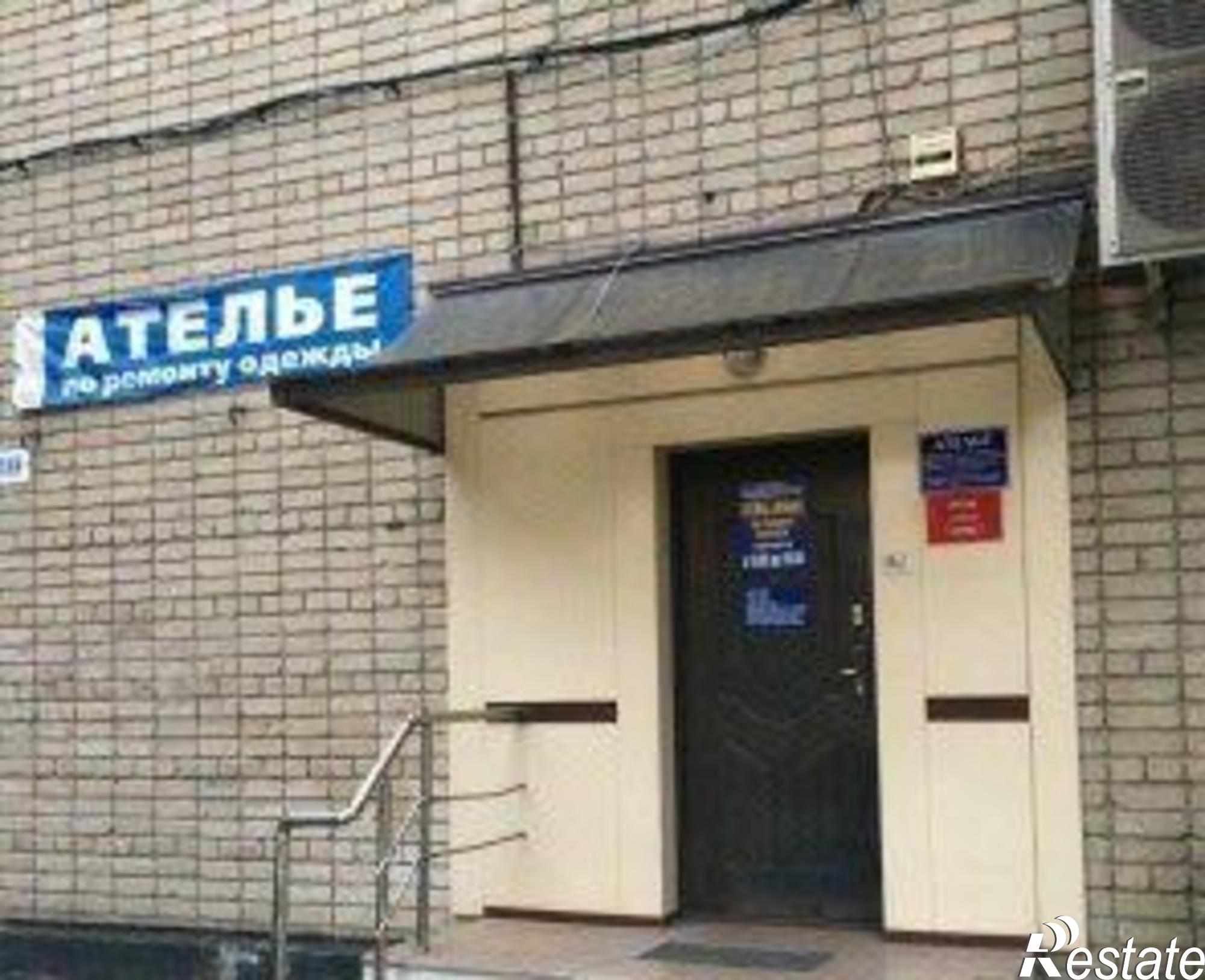 Купить квартиру за 2 800 000 рублей на Коммунистический проспект, 27