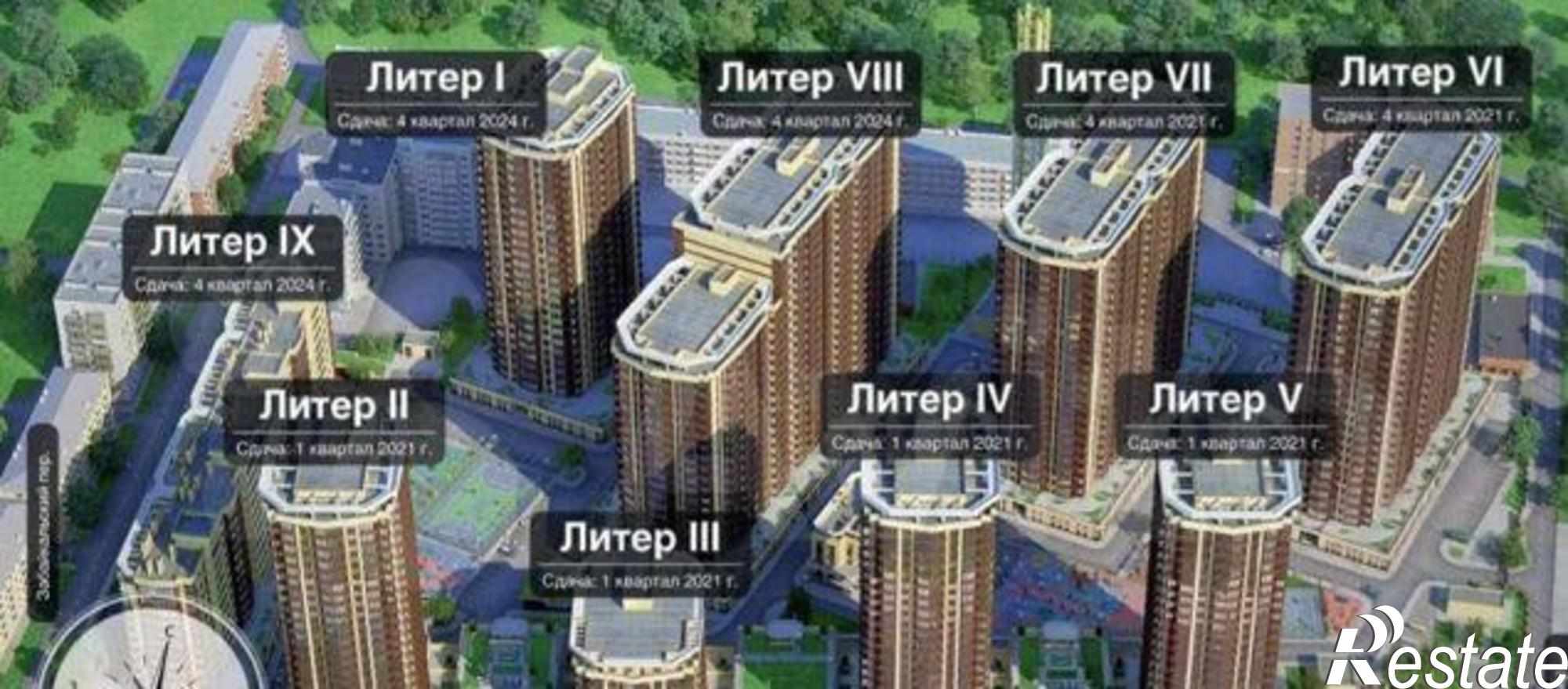 Купить квартиру за 4 250 000 рублей на улица Ларина, 45с6