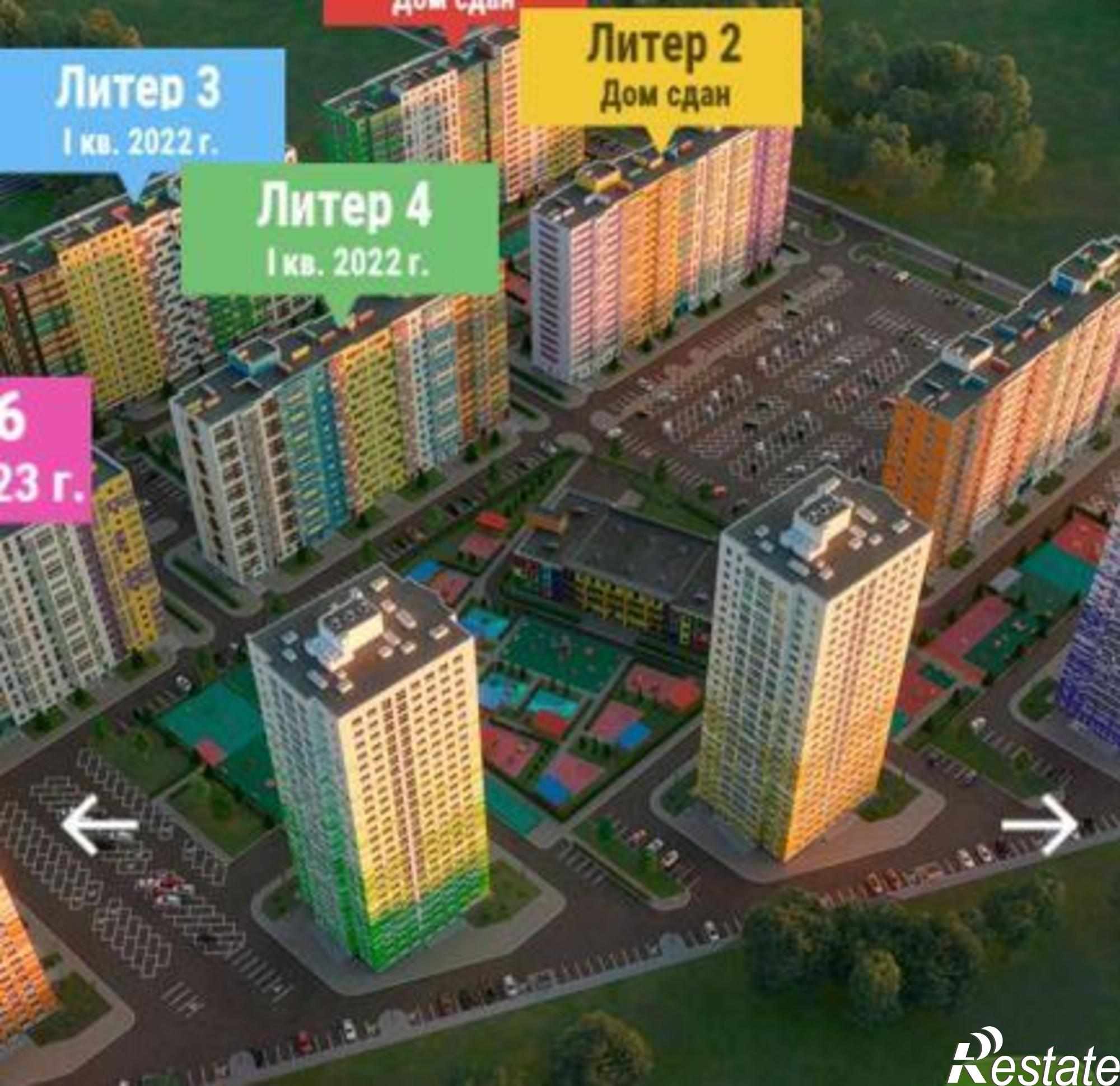 Купить квартиру за 3 150 000 рублей на улица 8 Марта, 1