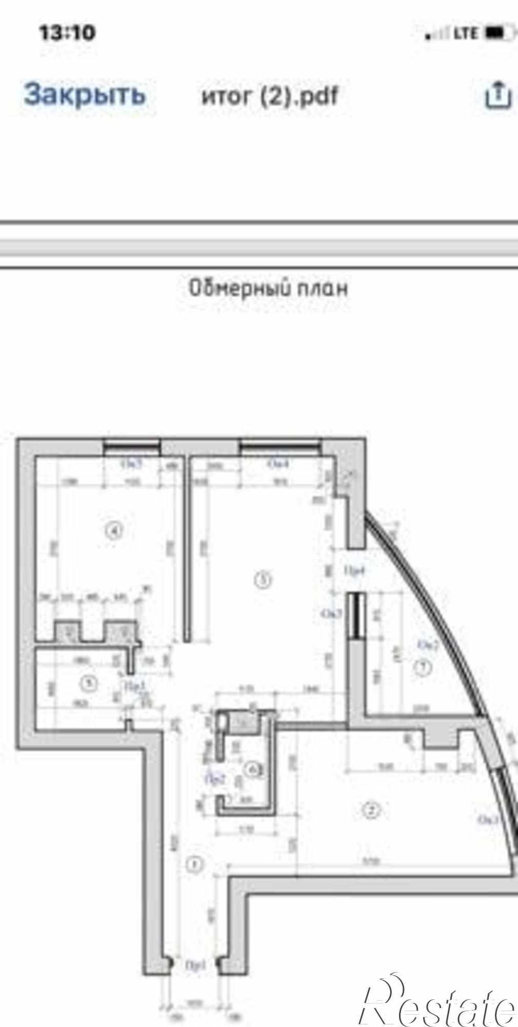 Купить квартиру за 6 400 000 рублей на Красноармейская улица, 202