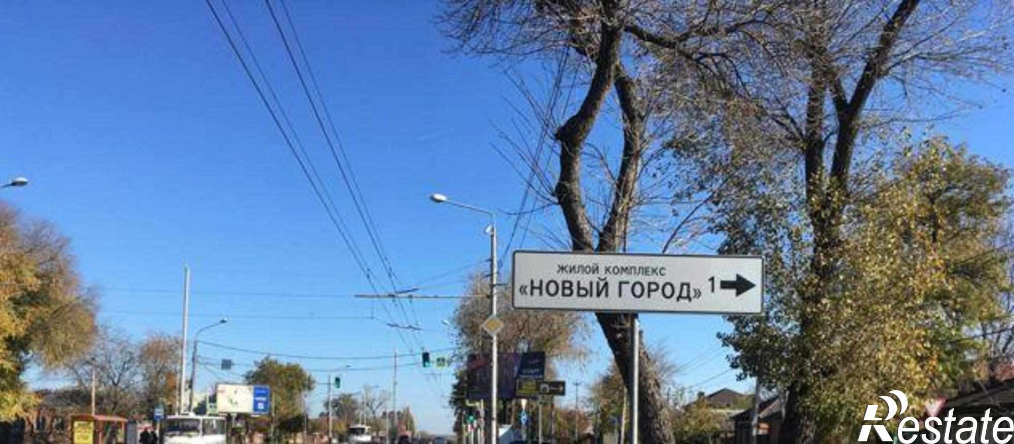 Купить квартиру за 2 950 000 рублей на Горсоветская улица, 57А