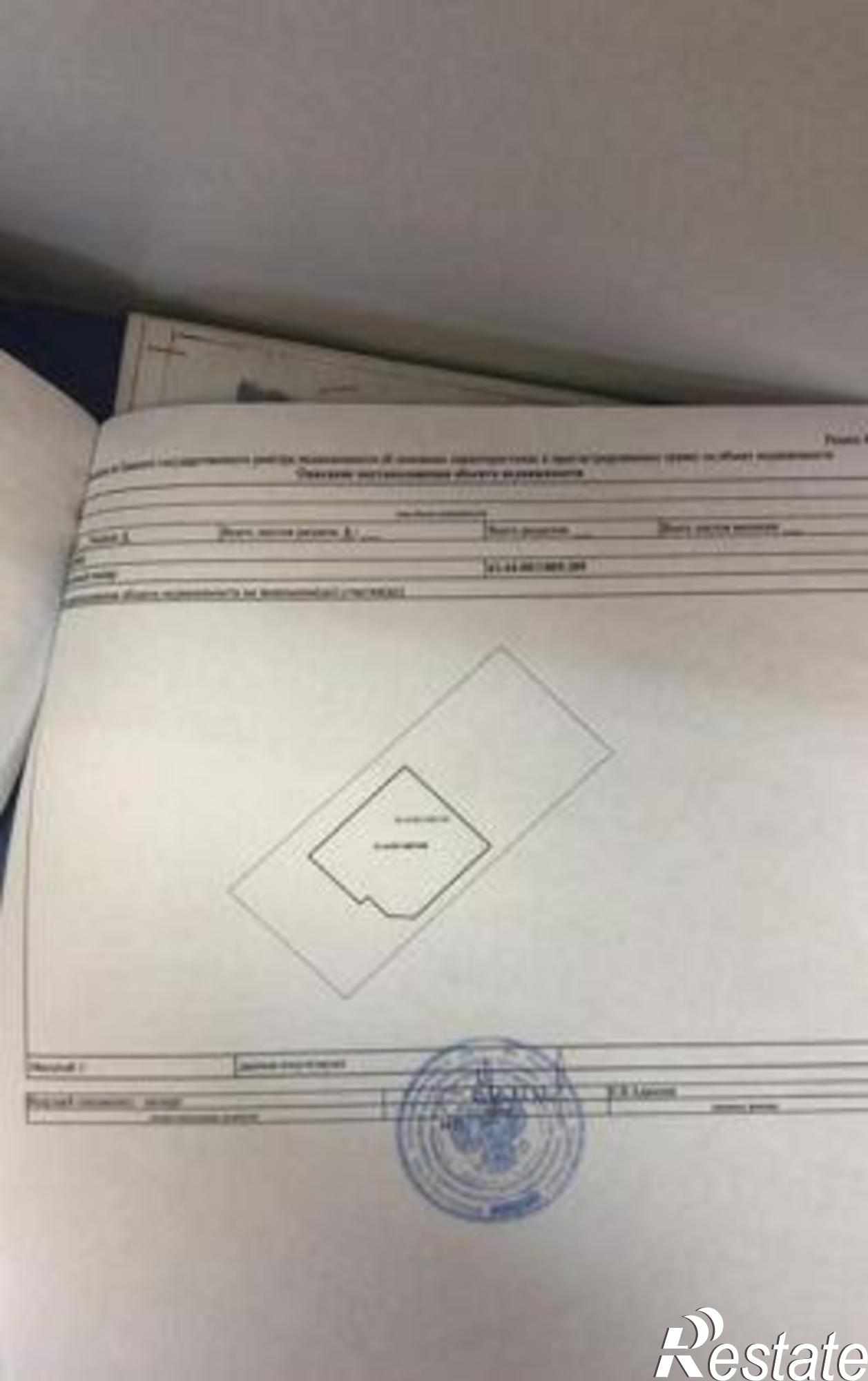 Купить дачу, дом, коттедж за 8 540 000 рублей на улица Патканяна, 22