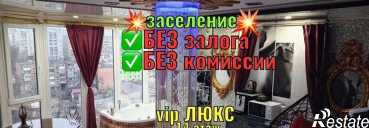 3-комн квартира Крыловской переулок, 10