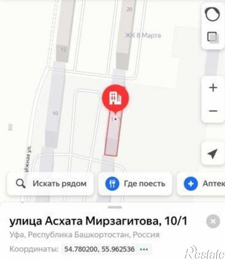 1-комн квартира в новом доме улица 8 Марта, 1