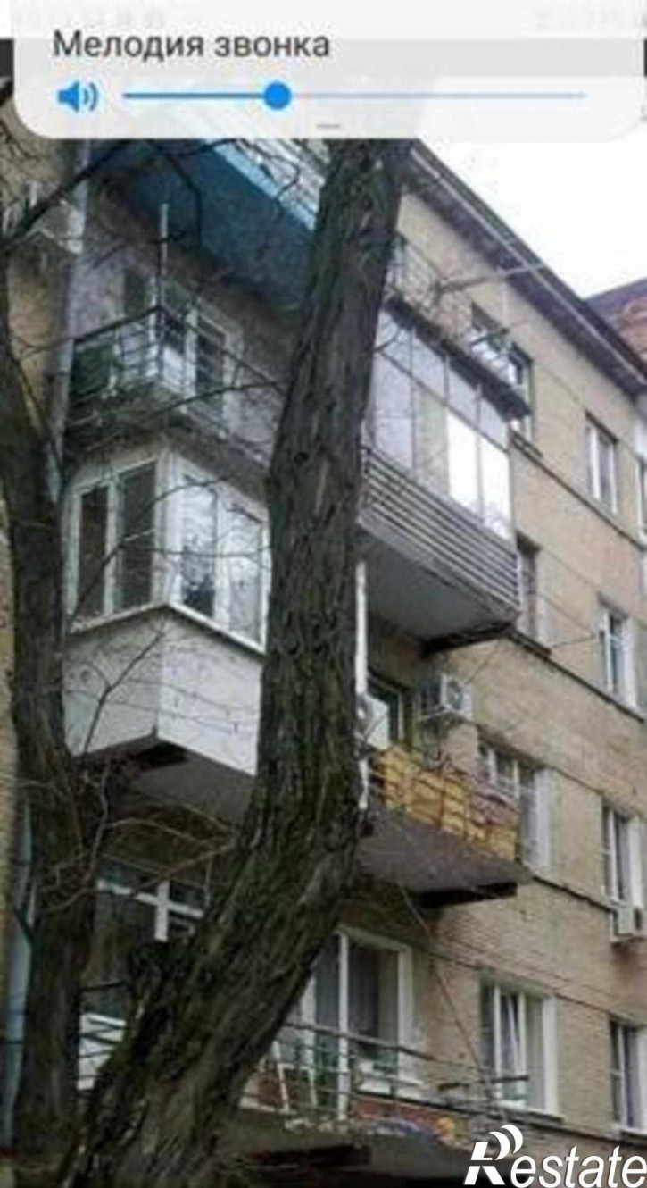 4-комн квартира Профсоюзная улица, 29/22