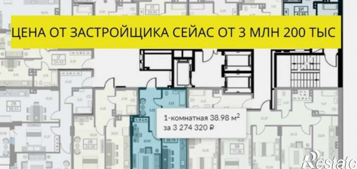 1-комн квартира в новом доме улица 23-я Линия, 54с8