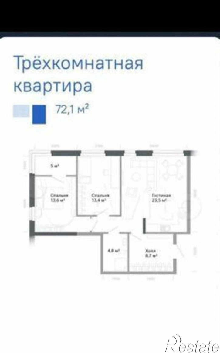 3-комн квартира Красноармейская улица, 94