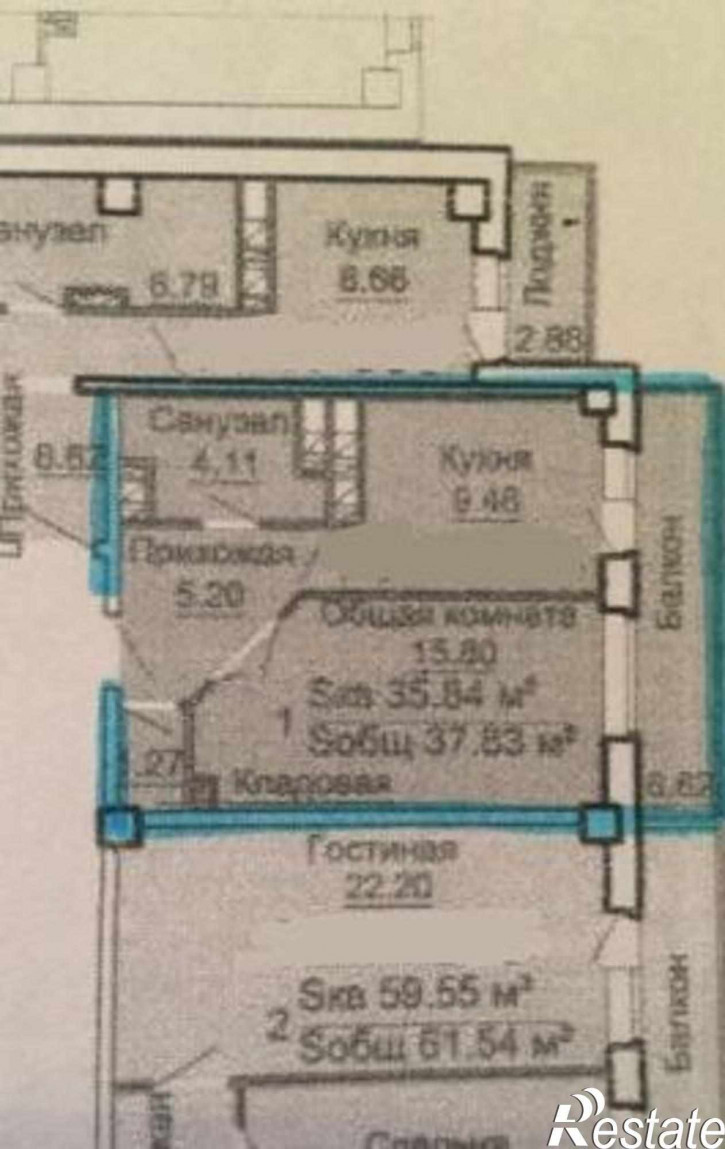 1-комн квартира проспект Ленина, 140А