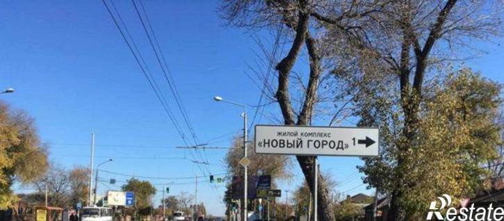 1-комн квартира Горсоветская улица, 57А