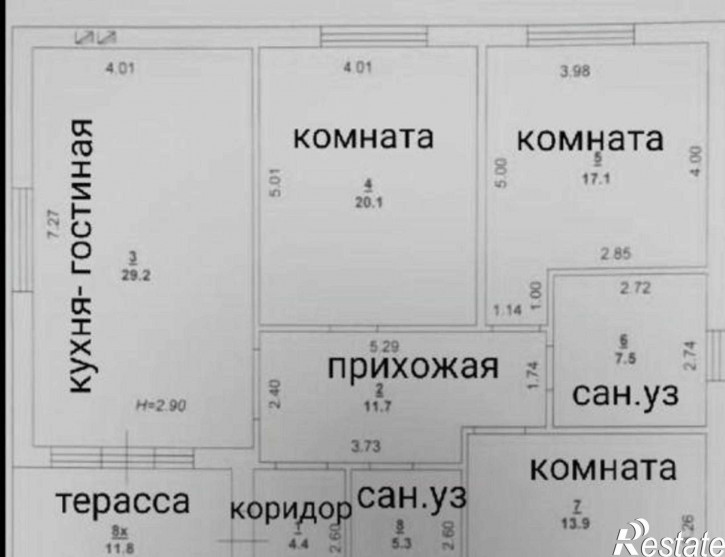 Коттедж/дом Обсерваторная улица, 5