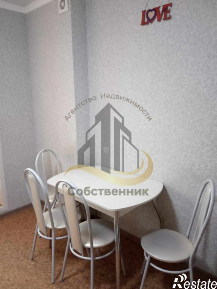 1-комн квартира Дубрава квартал 3 мкр, 38