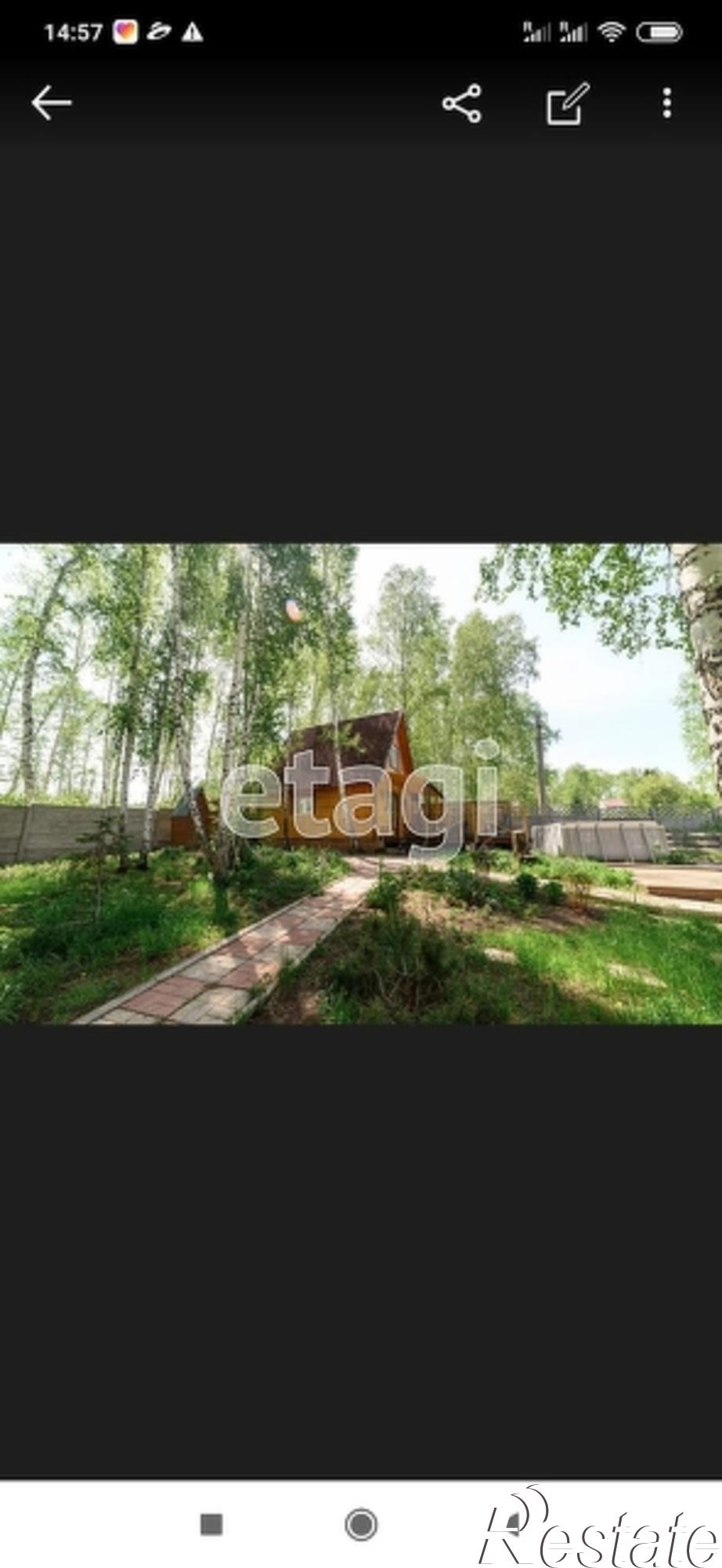 Купить дачу, дом, коттедж за 6 800 000 рублей на Октябрьский район