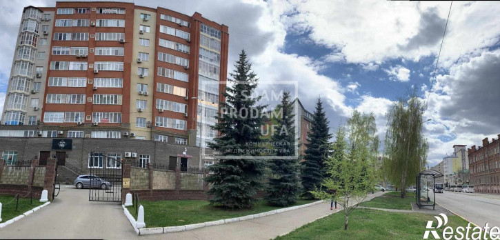 Офис Аксакова улица, д.54