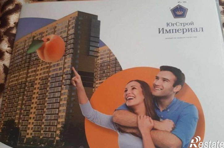 1-комн квартира в новом доме улица им. Героя Яцкова И.В., 3