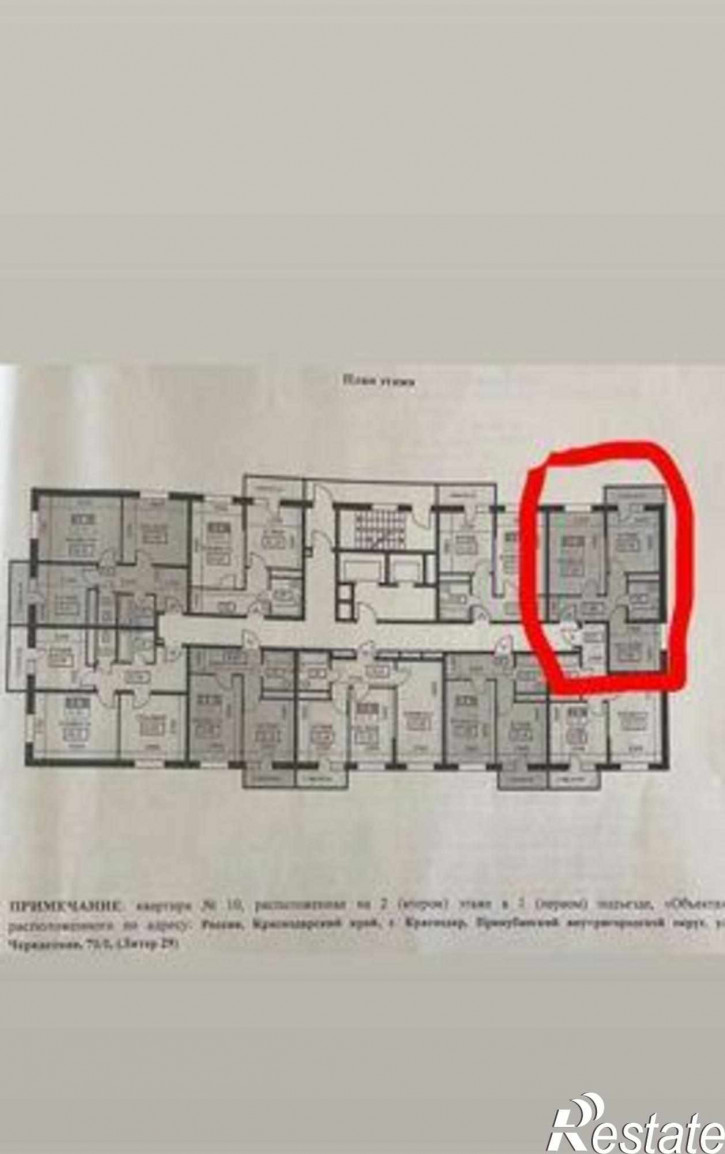 2-комн квартира в новом доме Черкасская улица, 71/1к2