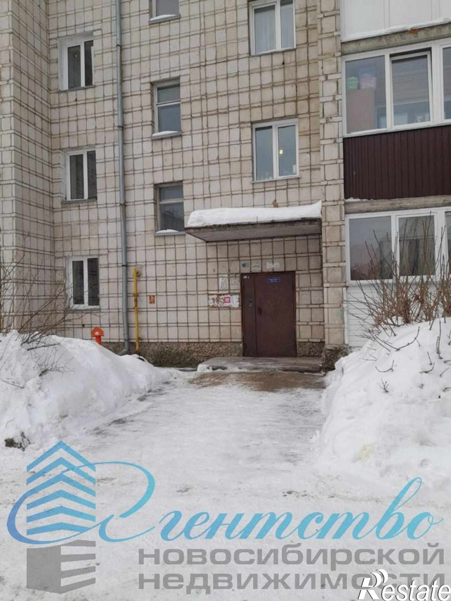 Купить квартиру за 2 600 000 рублей на Красный яр,29