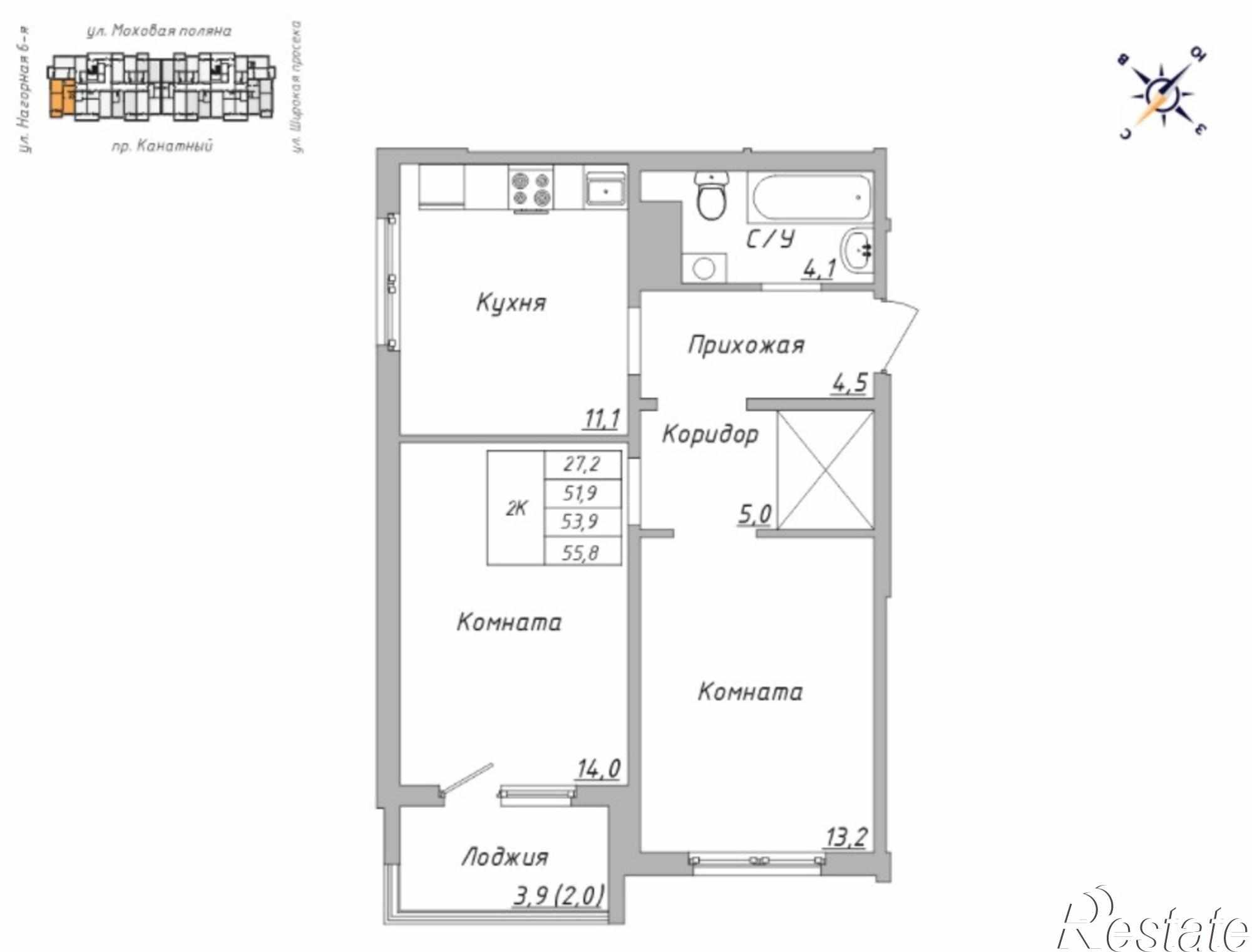 Купить квартиру за 4 350 000 рублей на ул. Нагорная 6-я, 15Г/7