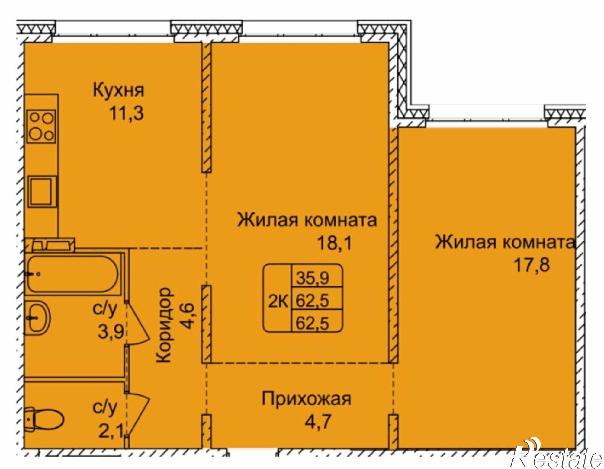 Купить квартиру за 5 790 000 рублей на ул. 280-летия Барнаула, 22