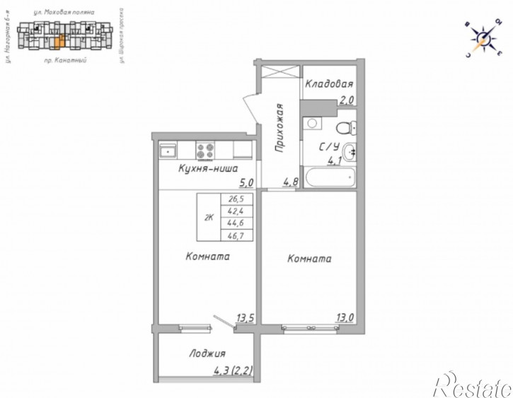 2-комн квартира в новом доме ул. Нагорная 6-я, 15Г/7