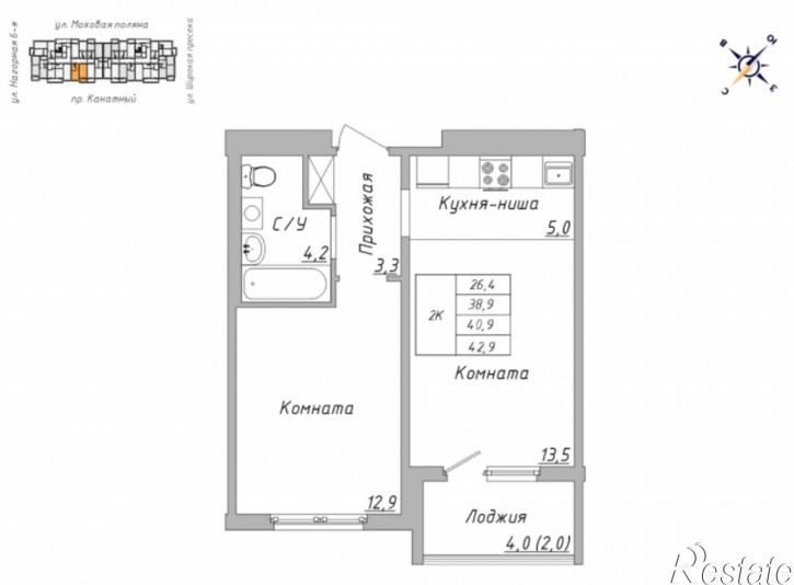 2-комн квартира в новом доме ул. Нагорная 6-я, 15Г/7