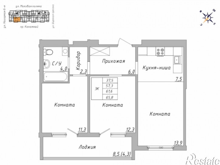 2-комн квартира в новом доме ул. Нагорная 6-я, 15Г/7