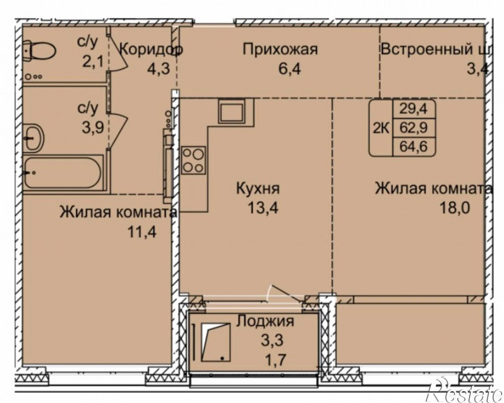 2-комн квартира в новом доме ул. 280-летия Барнаула, 22