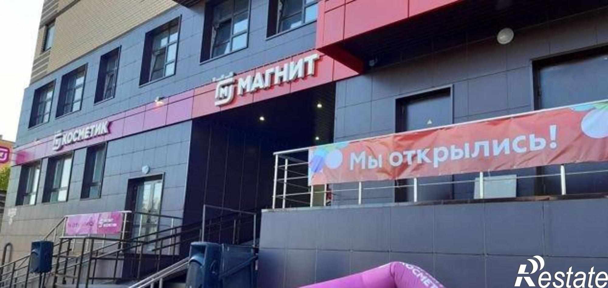 Купить квартиру за 4 600 000 рублей на улица Воровского, 17с1