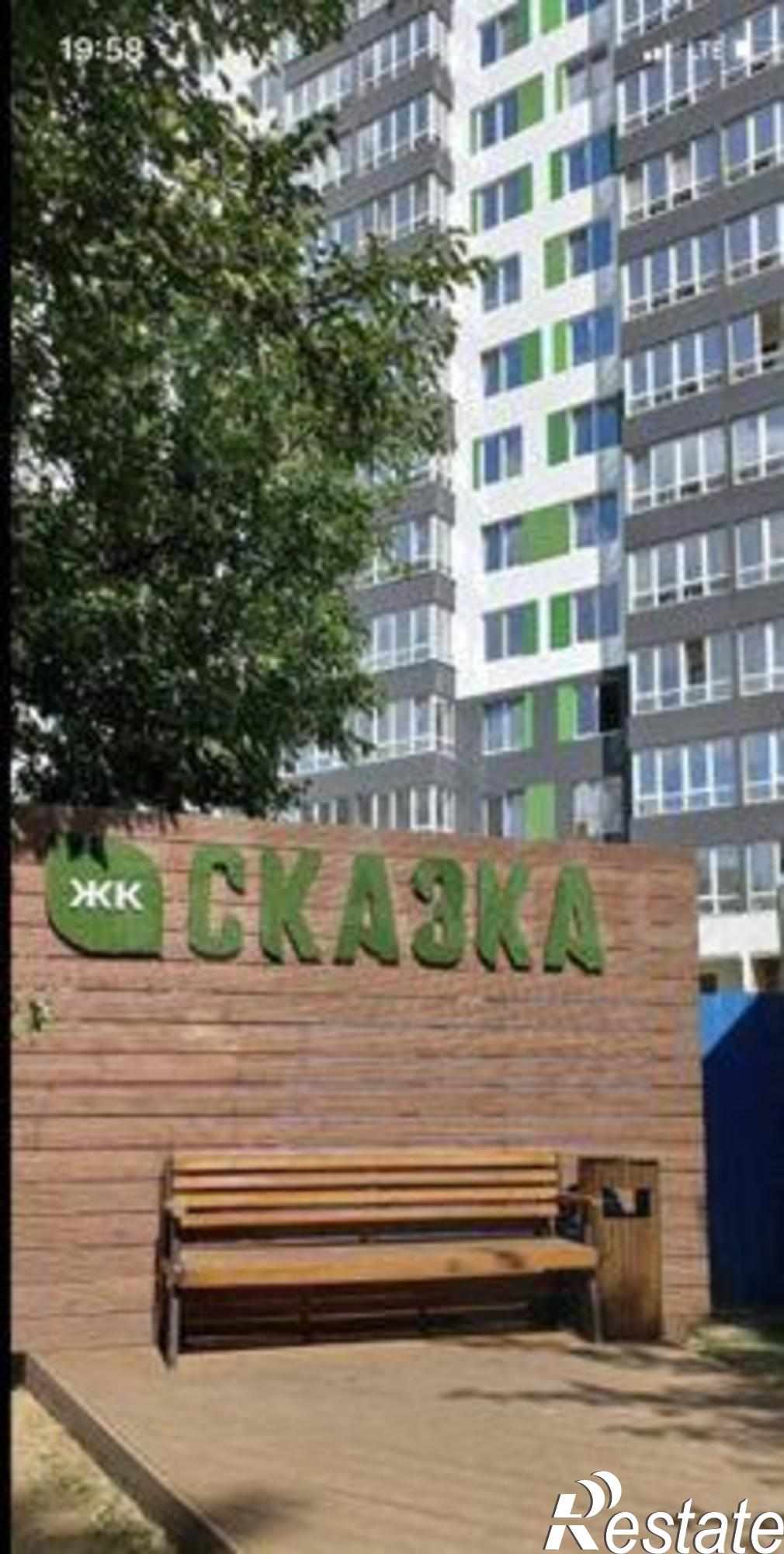Купить квартиру за 3 450 000 рублей на улица Жмайлова, 19А