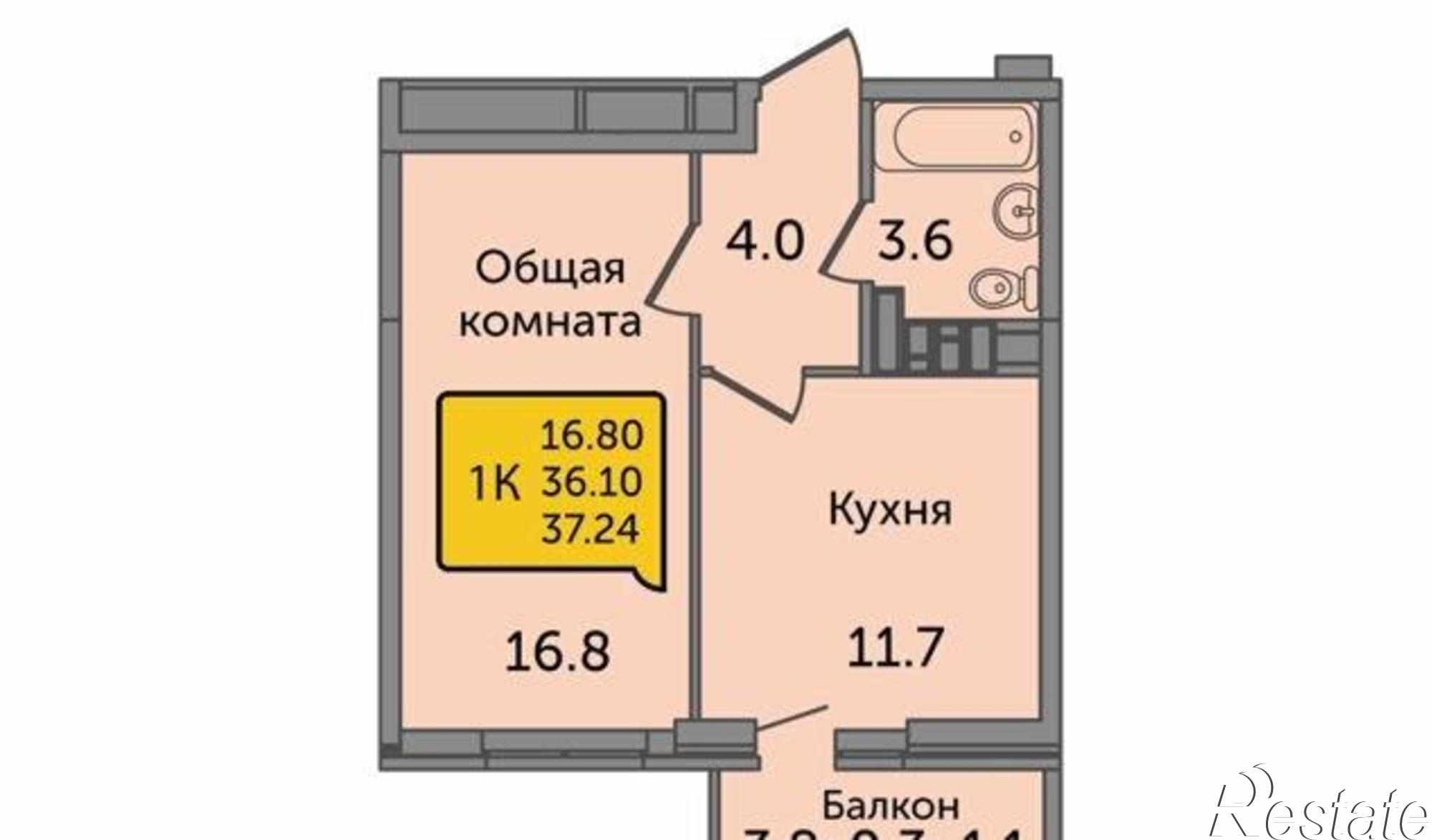 Купить квартиру за 3 050 000 рублей на 2-я Краснодарская улица, 169Бс1